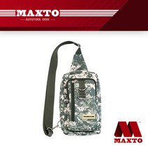 SB8250 스타렉슨 공구가방 밀리터리 파우치