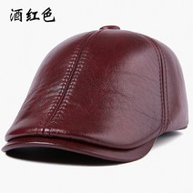 남성모자 소가죽 인싸 중년 헌팅캡 기모 베레모