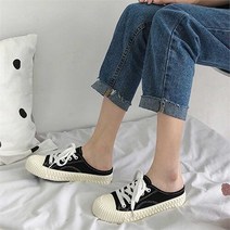 셀러허브 여성패션 [오노마] ONM 여자 봄나들이캐주얼 뮬운동화 캔버스 스니커즈 코디
