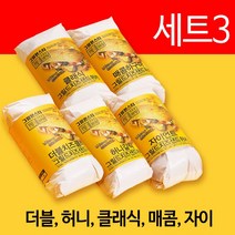 5종 치아바타 그릴드치즈샌드위치 특가세트 부모님선물 간편한식사 직장인식사 홈카페 홈파티 캠핑 브런치 추천 메뉴, 1개