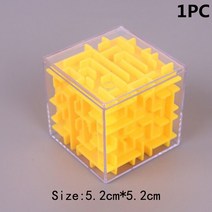 새로운 3d 미로 퍼즐 투명 6 면 매직 큐브 퍼즐 스피드 롤링 볼 게임 완구 교육, 09 Yellow 5.2CM 1PC