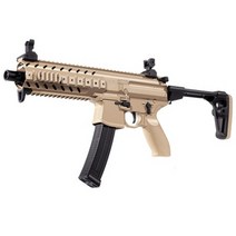 MPX SBR 전동건 TAN, 1개, 1개