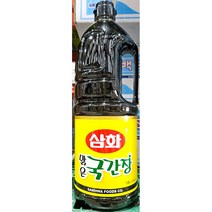 국간장 삼화 1.8L 업소 식당 한식 전문 업소용 식당용, 1, 본상품선택