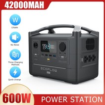 인산철파워뱅크 캠핑용배터리 올인원 파워뱅크 576wh600w 휴대용 발전소 pd 야외 캠핑 여행 비상 사태를 위한 ac dc 출력이 있는 고속 충전 백업 전원 공급 장치, 2-초록
