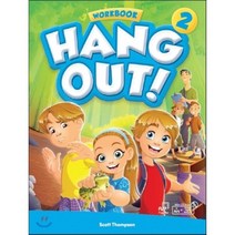 [Compass Publishing]Hang Out 2 WB+CD Rom (Workbook MP3 CD including Class Booster), Compass Publishing