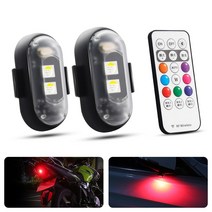 경광등 싸이렌 싸이키 범용 rgb led 항공기 스트로브 조명 오토바이 충돌 방지 충전, 6개 8색, 1개