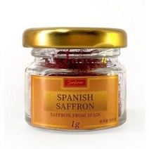 SAFFRON 1g, 20개