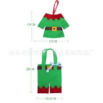Chuangda 국경 새로운 크리스마스 나이프와 포크 가방 엘프 크리스마스 트리 장식 크리스마스 선물 소스 제조 업체 150, 하나, 통관 가격 탑스와 바지