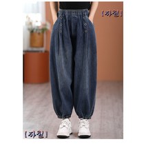 복고풍 플라워 꽃무늬 자수 청바지 데님팬츠 여성 독특한 빈티지 유니크한 배기핏