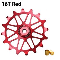 자전거 림 카본 휠 88림 사이클링 휠셋 보조 타이어 세트 픽시 도로 세라믹 풀리 rear derailleur 12t 14t 16t 가이드 mtb 세라믹 베어링 자키 sram, 16t 레드