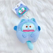 귀여운 고양이 변장 산리오 뽀글이 털인형 키링 가방고리 친구 선물, 한교동, 10X14