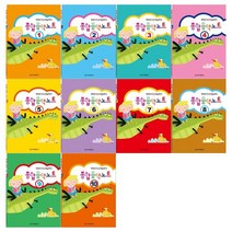 [일신서적]종합 음악 노트 1~10권 전10권