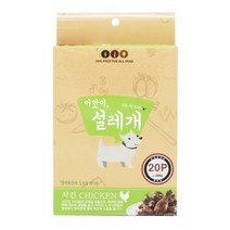 물안먹는 강아지 수분보충용 파우치간식20P 2개 먹기편한간식 싱글족 츄르