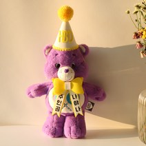 댕밥 강아지 생일파티 세트 노랑 S소형견, S사이즈 꼬깔(HBD)/화환(주인공나야나)