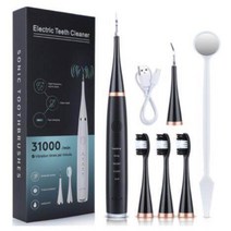셀프 치석제거기 스케일링 전기 초음파 치과 치석 제거제 치아 클리너 치과 청소, 프리미엄 스타일 블랙