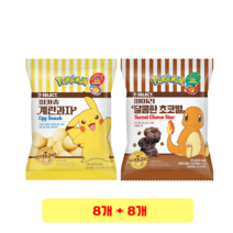 (무료배송) 피카츄 계란과자 106g x 8개 + 파이리 달콤한 초코별 80g x 8개, 1개