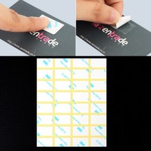 부직포 사각 양면 테이프 얇은 접착 종이 사무용 문구용 테잎