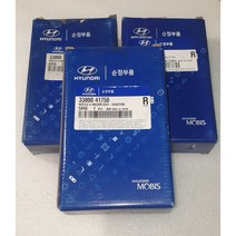 현대자동차 마이티2 연료 노즐 홀더 33800-41750 D4AE 현대모비스 연료 인젝트 3380041750 중장비 발전기 해상용 장비용 3380041750