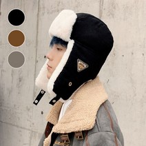 브랜드없음 남여공용 인조퍼 따뜻한 귀달이모자 군밤모자