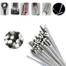 농약 교반기 분무기 살포기 2mm 저온 쉬운 용융 알루미늄 용접봉 용접 바 납땜 용, 2.0mm 10개