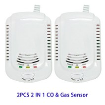 도시 가스 누출 탐지기 수소 디텍터 누설 경보기 복합 측정기 휴대용 검출기 CE 승인 천연 공동 센서 일산화탄소 감지기 스마트 가연성 안전 화재 화재 방지 장비 en50194, 2pcs 공동 가스 센서