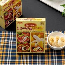 자연맛남 [엘가] 수제 초콜릿 블랙화이트 초코베리랑바나나(세트)