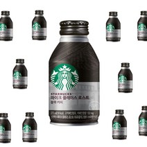 스타벅스 파이크 플레이스 로스트 블랙커피 275ml 24개