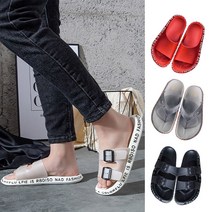 신을수록 편안한 무중력 슬리퍼조리힐링샌달실내화