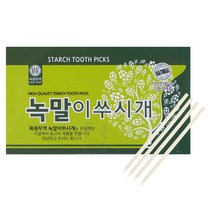 녹말 이쑤시개, 쿠팡 본상품선택