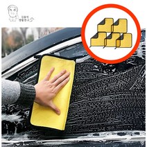 김용석생활연구소 극세사 세차타올 셀프세차 드라잉타월 유리 수건, 5개입, 옐로우