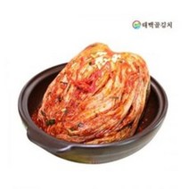태백골 포기김치 5kg 10kg 강원도 고랭지 사계절 김장김치
