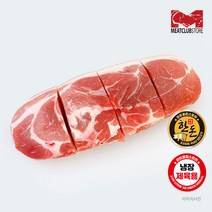 [미트클럽스토어]국내산 돼지고기 한돈 앞다리살 제육볶음용 불고기용 2근 1.2kg (냉장), 1개