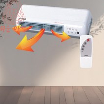 벽걸이온풍기 학원 사무실온풍기 업소용난방기 전기히터