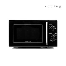 (당일발송) 쿠잉 레트로 다이얼식 전자레인지 20L MM-R20AB