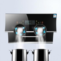 가스레인지후드 업소용주방후드 900 주방 배기 후드 이중 모터 범위 흡입 호스트 가정용 측면 자동 청소