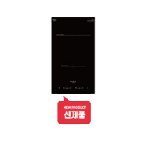 웰치인덕션 신제품 2구 빌트인 인덕션 WEI-200 웰치인덕션 공식 정품판매몰 바로출고된 새제품발송 주문 시 바로배송