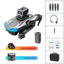 S138 Quadcopter 4K HD 드론 듀얼 카메라 RC 접이식 Dron Rc 헬리콥터 드론 빛 광학 흐름 선물 장난감, black 1B