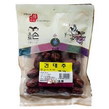 새한식품/건대추(국산) 120g