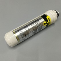 연수기 녹물제거 샤워기 필터 ppfudf cto ro uf t33 홈 주방 역삼투, 로 75