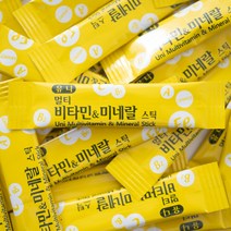 유니 멀티비타민 & 미네랄 스틱 - 총 240포 하루 2번 한번에 1포씩
