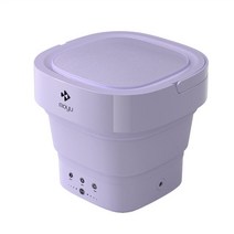 Moyu MINI 휴대용 접는 세탁기, 보라