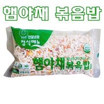 중문푸드 간편조리 즉석식품 냉동볶음밥 맛집 햄야채볶음밥 300g 10종 아침메뉴 자취음식 간단하게 알찬구성 맛있는 볶음밥 필라프, 5개