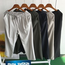 황제패밀리 남자 냉장고 여름 시원한 9부 밴딩 스판 슬랙스 일자 테이퍼드핏 바지