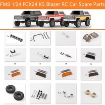 FMS 124 FCX24 K5 블레이저 RC 트럭 부품 타이어 충격 흡수 장치 전면 또는 후면 범퍼 창문 루프탑 랙, [11]  B