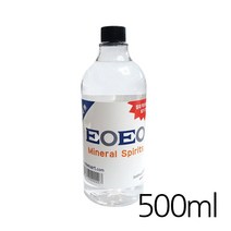 EOEO 붓세척제 유화세척액 유화보조제 브러쉬 크리너 이오이오 클리너