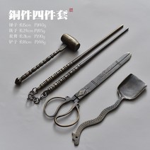 불멍화로대 캠핑 볼케이노 화로대 항아리바베큐 캠핑그리들 숯 클립 스테인레스 스틸 탄소 클립 차 스토브 액세서리 화재 젓가락 바베큐 올리브 숯불 펜치 화재 삽 치열 23, 숯불 굿 헬퍼 4종 세트
