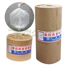 폴리에틸렌필름 0.05mm-40cm-457m 튜브형 농업용 포장용비닐 PE필름 비닐원단 롤비닐 비니루 포장용비닐봉투, 1개