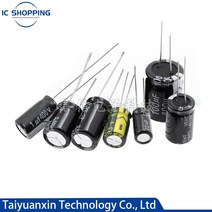100V 160V 200V 250V 400V 450V 알루미늄 전해 콘덴서 1 2.2 3.3 4.7 10 22 33 47 68 100 120 150 220 330 470 1000, 11 100V2200UF 2PCS