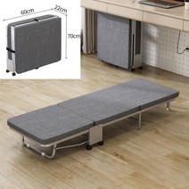 좁은방침대 접이식 간의 공간활용 침대 60CM 그레이