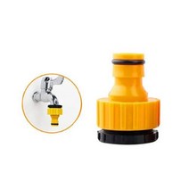 OC1087 내부나사 20mm 25mm 퀵컨넥터 암 Femail조인트, 없음
